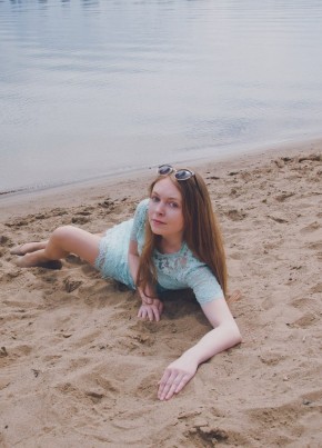 Elena, 37, Russia, Moscow