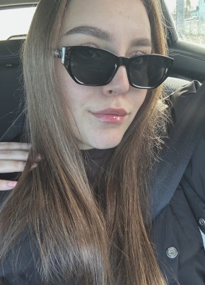 Darya из Екатеринбурга 24 года