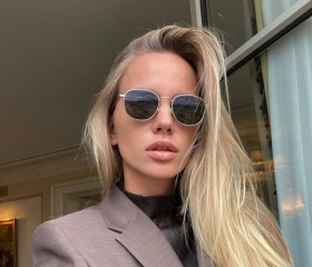 Arina, 28, Tyumen