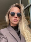 Арина - Тюмень