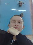 Дима, 28 лет