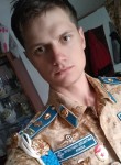 Дмитрий, 23 года, Ачинск
