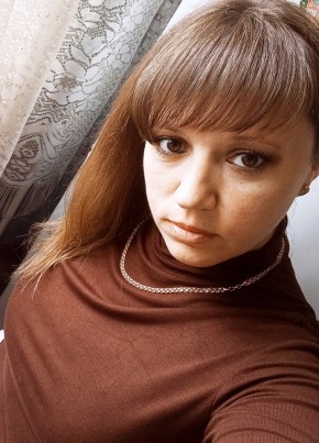Елена из Тулуна 38 лет