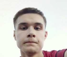 Дмитрий, 23 года, Железинка