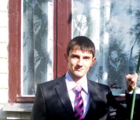 Михаил, 29 лет, Харків