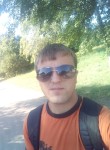 Юрик, 28 лет, Красноармійськ
