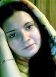 Вероника, 32 года, Новосибирск