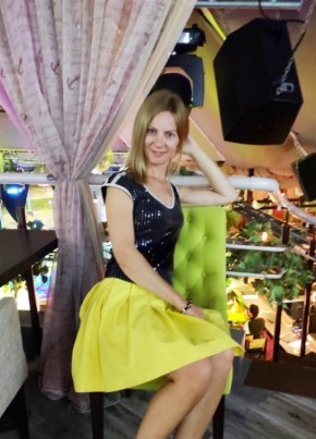 Ольга, 42, Россия, Анапа