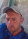 Сергей, 35 лет, Гола Пристань