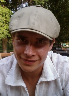 Almaz, 32, Russia, Kamyshla