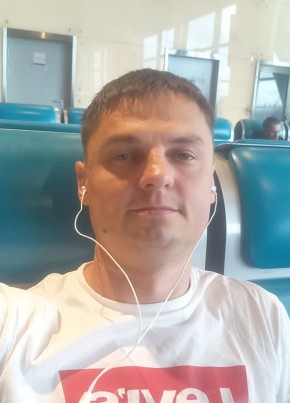 Александр из Читы 38 лет