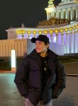 медо, 22 года, Москва