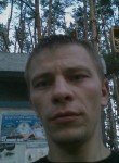 Иван, 25 лет, Житомир