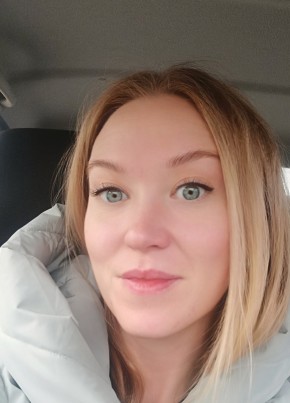 Екатерина из Александровска 37 лет