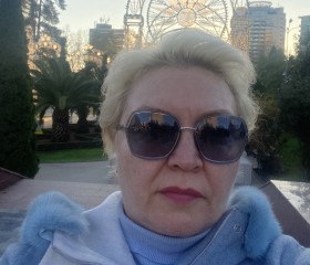 Lana, 52, Stavropol