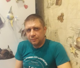 Леонид, 49 лет, Горад Гомель