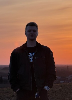 Panda из Великого Новгорода 24 года