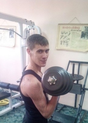 Владимир, 19, Россия, Хилок