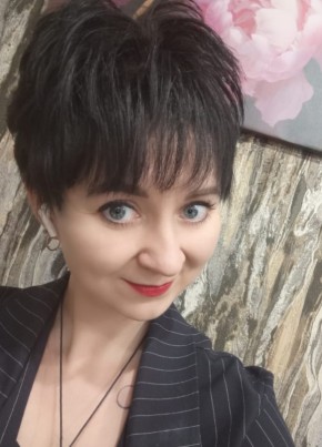Анна, 35, Россия, Курган