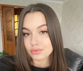 Yuliya, 19, Yekaterinburg