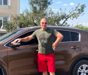 Volodymyr Cherep, 41, Chicago