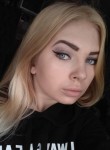 Дарья, 22 года, Москва