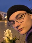 Кирилл, 19 лет, Тюмень
