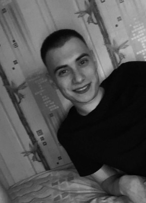 Максим из Арзамаса 28 лет
