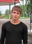 Илья, 25 лет, Кемерово