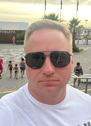 Valentin, 40, Russia, Moscow