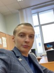 Вадим, 28 лет, Волгоград