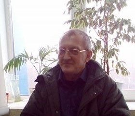 Виктор, 67 лет, Кривий Ріг