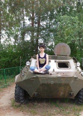 Veronika, 34, Russia, Moscow