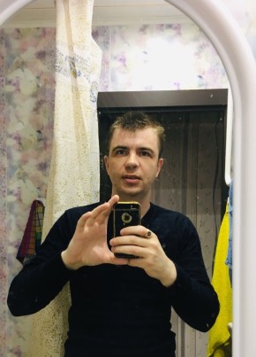 Сержио, 35, Россия, Череповец