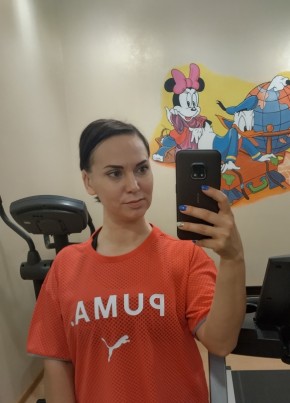 Mariya, 39, Russia, Lazarevskoye