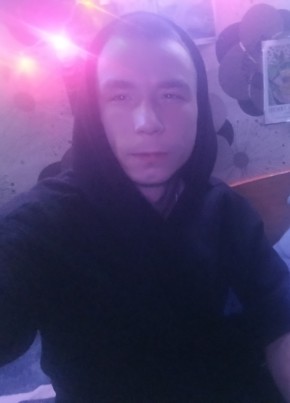 Дмитрий, 22, Россия, Раевская