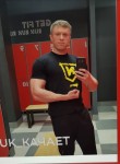 Иван, 40 лет, Иркутск