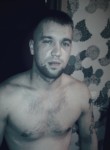 Вячеслав, 28 лет, Омск