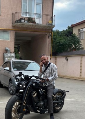Рус