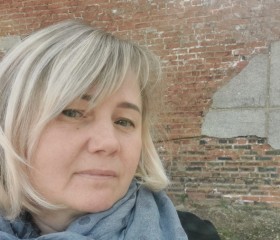 Светлана, 51 год, Пермь