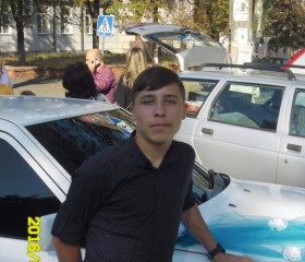 ярослав, 24 года, Донецьк