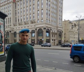 Юрий, 22 года, Вологда
