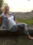 Алина, 32 года, Дзержинск