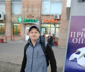 Юрий, 40 лет, Электросталь