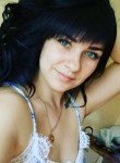 Юлия, 23 года, Щёлкино