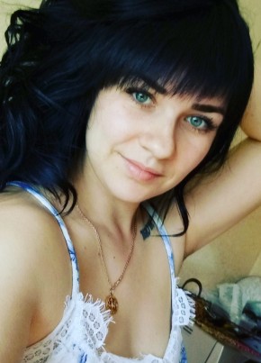 Юлия, 23, Россия, Щёлкино