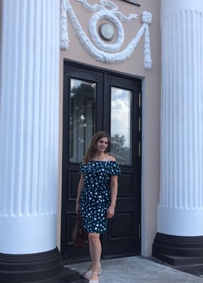 Katerina, 35, Russia, Michurinsk