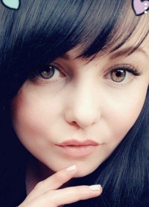 Юлия, 33, Россия, Воронеж