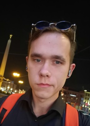 Vitaliy, 25, Russia, Morozovsk