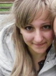 Кристина, 31 год, Вологда
